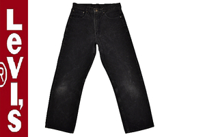 K-2965★美品★Levi's リーバイス 512-09★1997年8月製造 90s ヴィンテージ ブラックデニム ストレートジーンズ W32