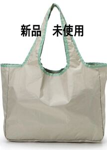 TOPKAPI / リサイクルポリエコバッグS 新品 未使用 オリーブ