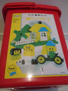 レゴ (LEGO) 基本セット 赤いバケツ 7336　同梱可