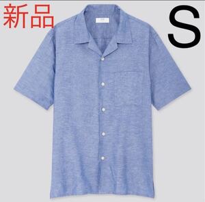 ヤフオク ユニクロ リネンシャツ 半袖の中古品 新品 未使用品一覧 ヤフオク ユニクロ リネンシャツ 半袖の中古品 新品 未使用品一覧
