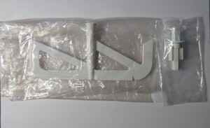アイスクリーマー部品 回転ブレードと回転軸