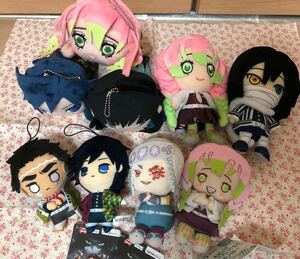 鬼滅の刃 柱 ぬいぐるみ9点セットまとめ売り 寝そべりぬいぐるみ ぽふっとぬいぐるみ フリュー 蜜璃 伊黒 義勇 宇髄 無一郎
