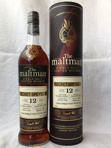 ボトラーズ ウイスキー モルトマン シークレットスペイサイド12年(マッカラン) シェリーカスク 700ml 54.9% 限定品