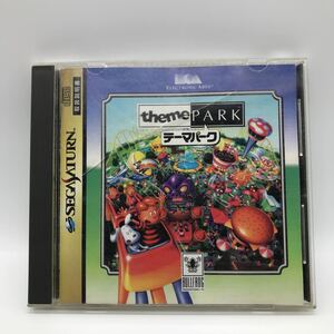 テーマパーク SS 中古 ソフト 動作確認済み 説明書付属 匿名ネコポス 送料無料 返品可