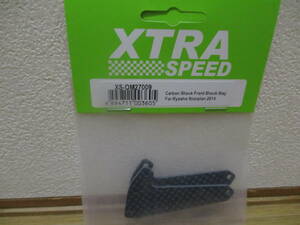 未使用未開封品 XTRA SPEED XS-OM-27009 京商スコーピオン(2014)カーボンフロントショックステー