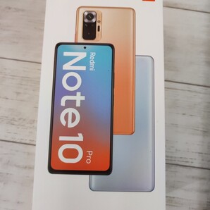 redmi note 10 pro 箱