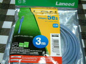 [ unopened ]ELECOM LAN cable Cat5e 3m u2188B
