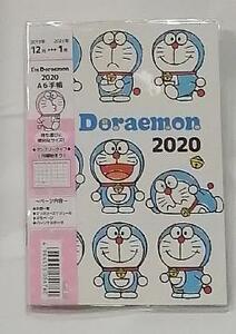 I'm Draemon ドラえもん 2020年カレンダー スケジュール帳 手帳 A6サイズ