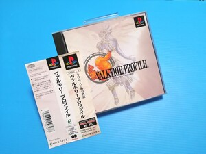 PS プレイステーション ソフト ヴァルキリープロファイル 帯あり
