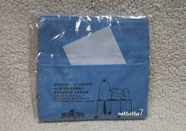 非売品☆USJ×NISSAY☆SNOOPY☆ニッセイ☆スヌーピー☆ウッドストック☆レッスンバッグ☆ユニバーサルスタジオジャパン