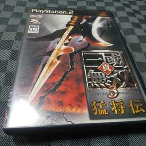 PS2【真・三國無双3=猛将伝=】光栄　※解説者なし　［送料無料］返金保証あり