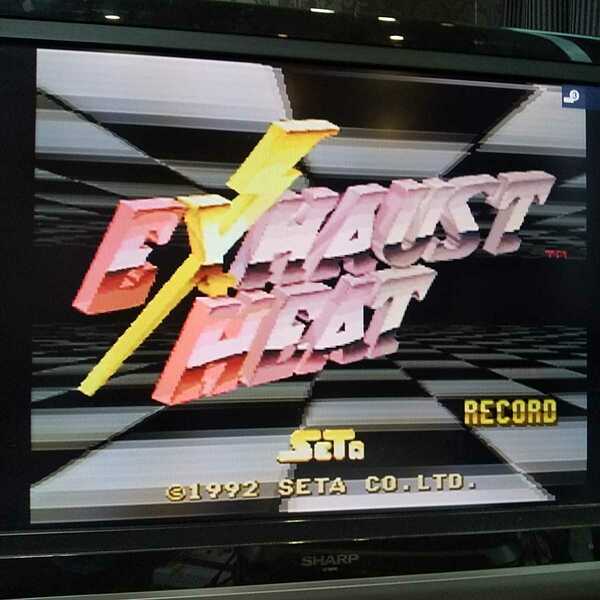 ♯SFC【エキゾースト・ヒート】1992年セタ　［送料無料］返金保証あり　※バックアップ機能については商品説明をお読みください