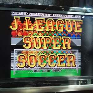 #SFC【Jリーグ=スーパーサッカー=】1997年ハドソン　［送料無料］返金保証あり　※バックアップ機能については商品説明をお読みください。