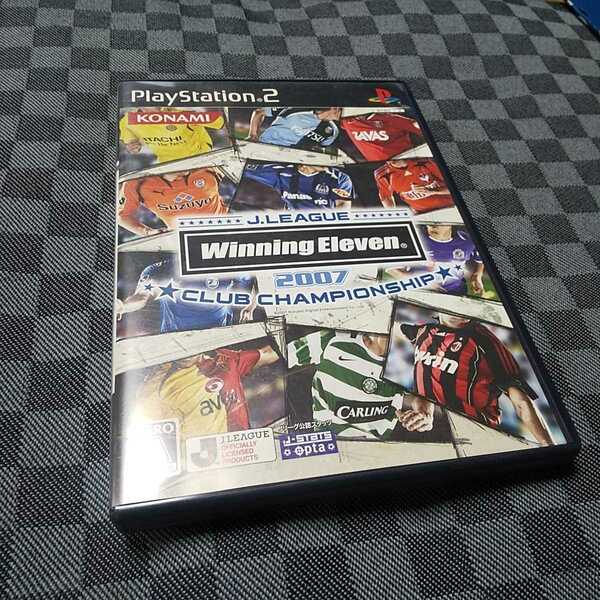 PS2【Jリーグクラブチャンピオンシップ=ウイニングイレブン2007=】コナミ　※解説書なし［送料無料］返金保証あり