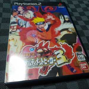 PS2【NARUTOナルティメットヒーロー3】2005年バンダイ　［送料無料］返金保証あり