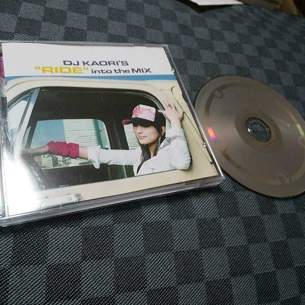 CD【DJKAORI'S Ridein to the MIX】2004年　［送料無料］返金保証あり