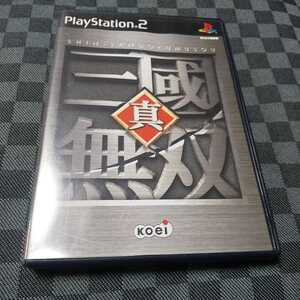PS2【真・戦国無双】2001年光栄 【送料無料】返金保証あり