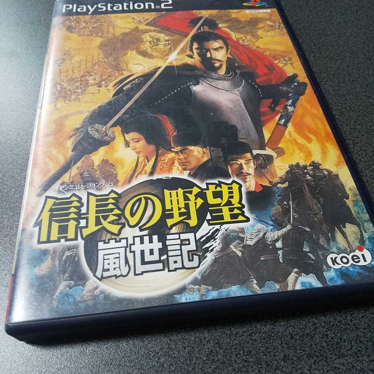 2023年最新】Yahoo!オークション -PS2 信長の野望 嵐世記の中古品