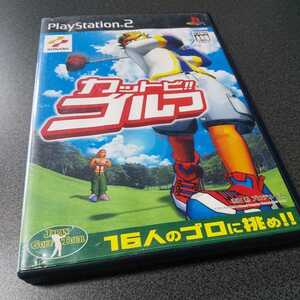 PS2【カットビ！！ゴルフ】2002年コナミ　［送料無料］返金保証あり　ゴルフ