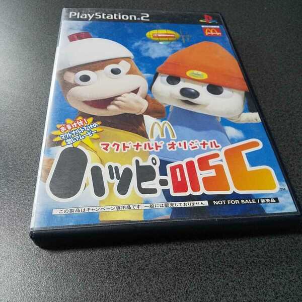 PS2【マクドナルドオリジナル/ハッピーディスク】2001年ソニーCE［送料無料］返金保証あり