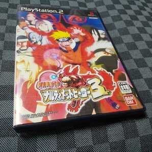 PS2【NARUTO/ナルティメットヒーロー3】2005年バンダイ　［送料無料］返金保証あり