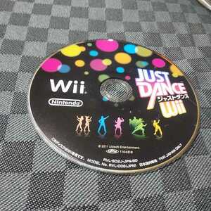 Wii【ジャストダンスWii】2011年任天堂　［送料無料］返金保証あり