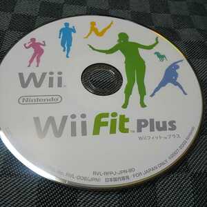 Wii【Wiiフィットプラス】　2009年任天堂　［送料無料］返金保証あり