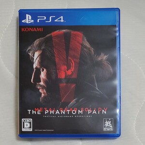 メタルギアソリッド5ファントムペイン