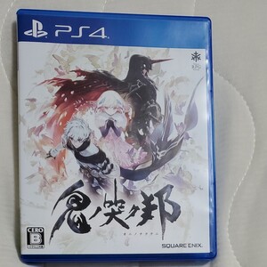 鬼ノ哭ク邦 PS4