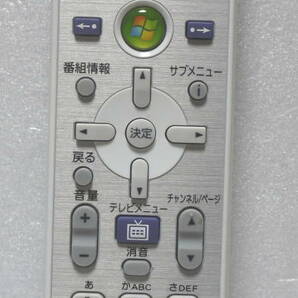 NEC PC用リモコン　RRS9002-7706E/853-410125-106-A 　