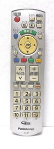 Panasonic テレビ　TH-17LX8用リモコン　N2QAYB000216 