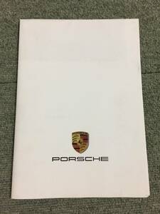  Porsche synthesis pamphlet 1998 year?97 year? 911 993 996 Boxster 