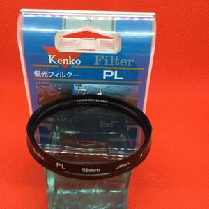 ★送料無料★Kenko ケンコー PL 58mm