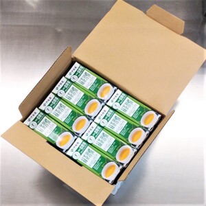 【トクホ】緑茶習慣200ml×24本(宅配専用商品)伊藤園★安心の全国送料無料で、お客様のご自宅にお届け致します!!★