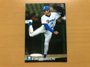 美品 カルビープロ野球カード 2001年 西口文也(西武ライオンズ) No.043