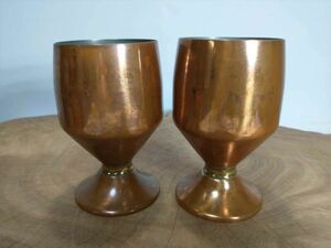  copper made COPPER WARE Via cup pair interior miscellaneous goods decoration ornament collection (21_9810_7)