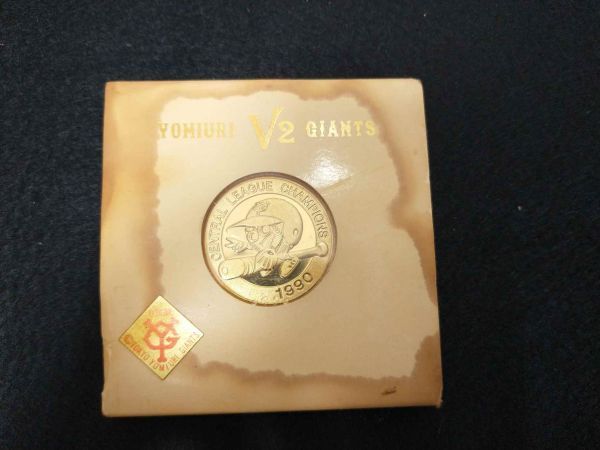 ジャイアンツ メダルの値段と価格推移は?|13件の売買情報を集計した