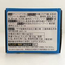 送料220円 即決 同梱可 未開封品 モンコレボックス Vol.2 アーマーガア フィギュア ポケットモンスター ポケモン pokemon Corviknight_画像4