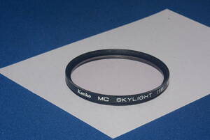Kenko MC SKYLIGHT (1B) 55mm (Y938) 　 定形外郵便１２０円～