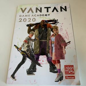 yh157 VANTAN バンタン ゲームアカデミー 2020年 カドカワ ゲーム制作 PlayStation ゲーム ニンテンドー DS ファミコン ソフト RPG