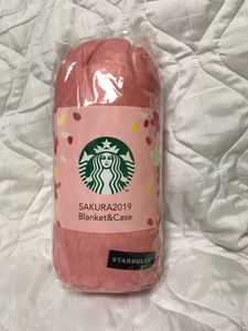【スターバックス】 桜 ブランケット Starbucks スタバ さくら