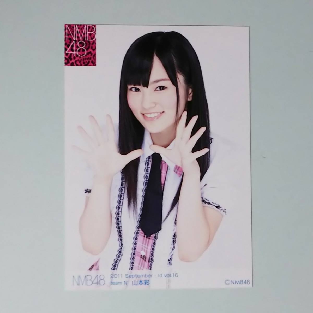 Yahoo!オークション - 山本彩 生写真 NMB48×B.L.T.2011 09