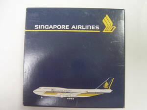 ◆シャバク シンガポール航空 ボーイング 747-400 1/600 MADE IN GERMANY 未使用品◆