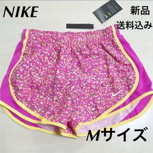 新品★NIKE★ショートパンツ★ランニングパンツ★Mサイズ