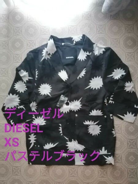 DIESEL ディーゼル XS パステルブラック ジャケット レディース