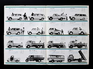  that time thing navy blue pa-no Midget auto three wheel truck Osaka Daihatsu industry passenger vehicle commercial car product guide poster large!* V200 dump old car catalog 