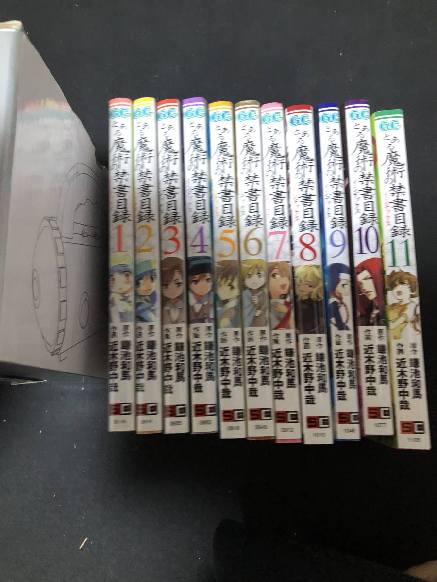 ヤフオク! -とある魔術の禁書目録 全巻の中古品・新品・未使用品一覧
