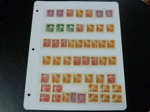 21LA　P　№F　新中国切手　1951年　人6　単位票東北人民幣改値加刷　計51枚　未使用NH～LH・VF
