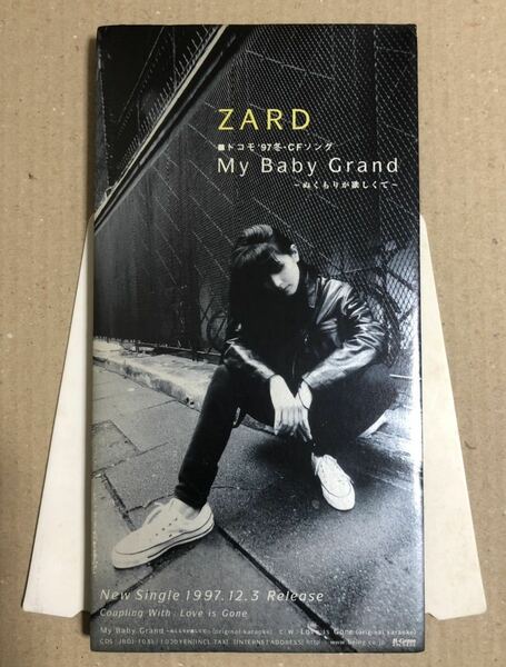 レア ZARD My Baby Grand 非売品 スタンドポップ ポスター 坂井泉水