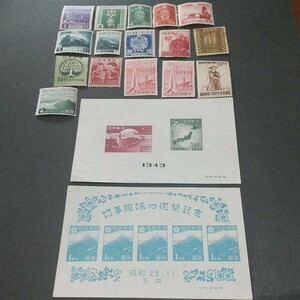 銭単位切手 1940年代 ボリュームセット